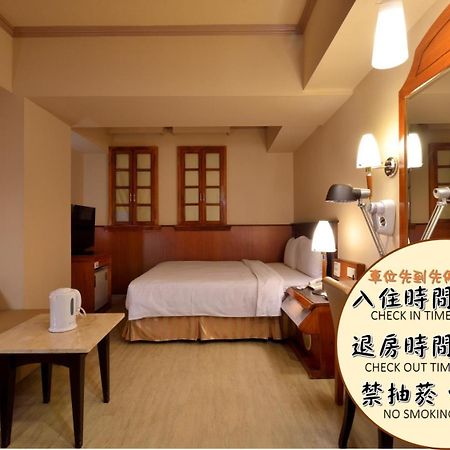 Goodness Hotel Kaohsiung Exterior photo