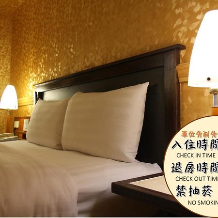 Goodness Hotel Kaohsiung Exterior photo