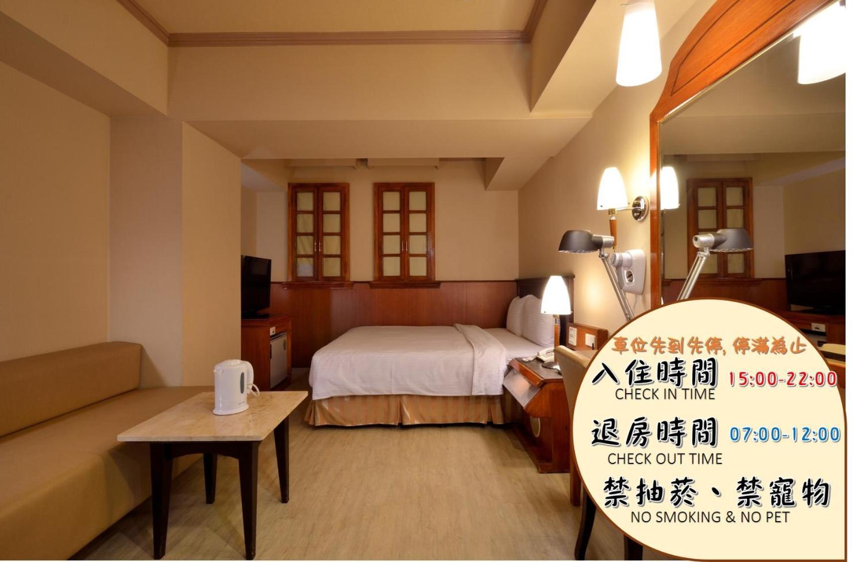 Goodness Hotel Kaohsiung Exterior photo