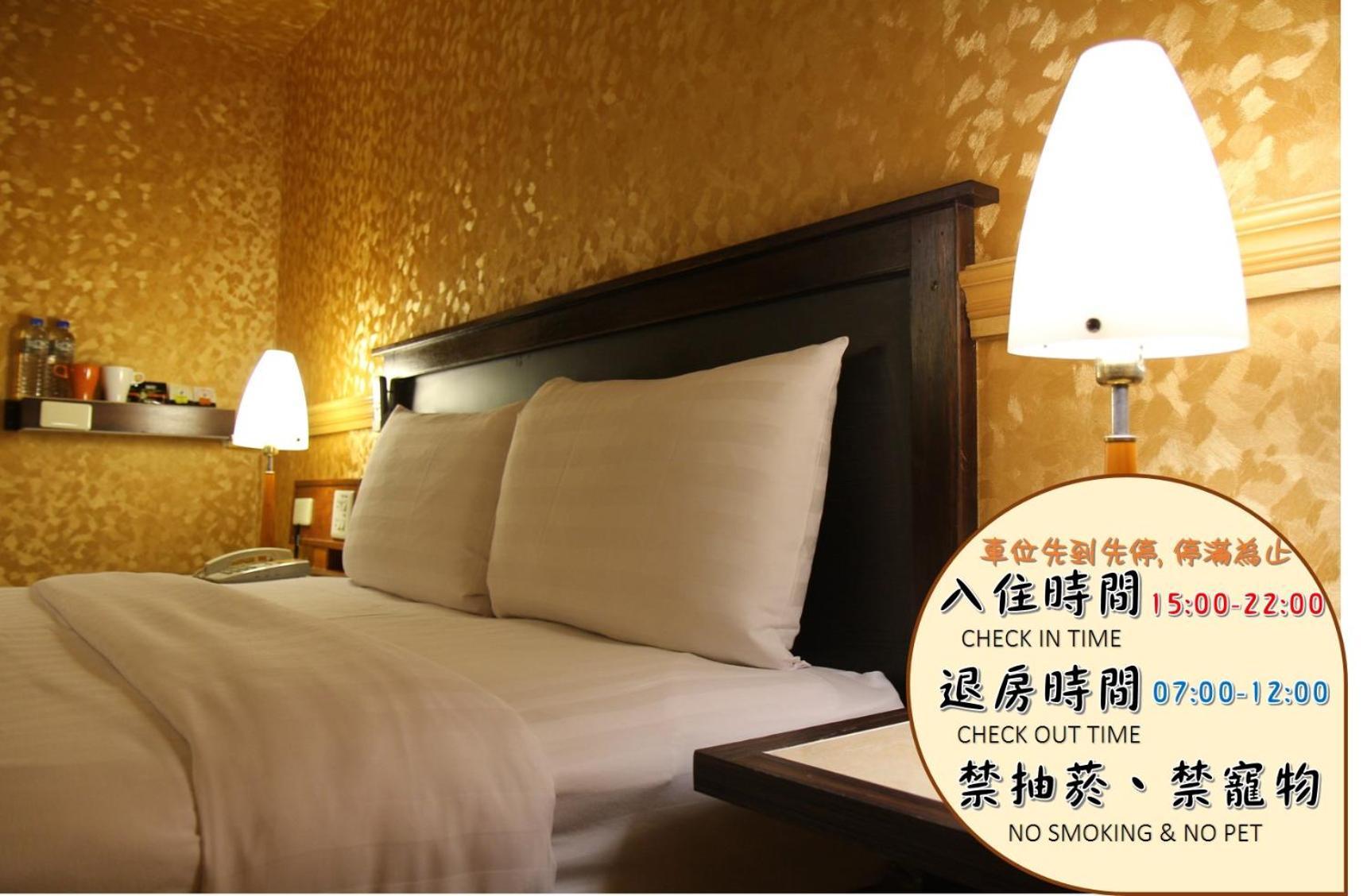 Goodness Hotel Kaohsiung Exterior photo