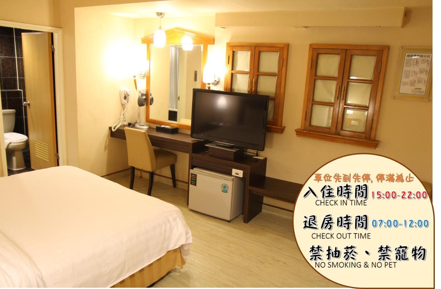 Goodness Hotel Kaohsiung Exterior photo