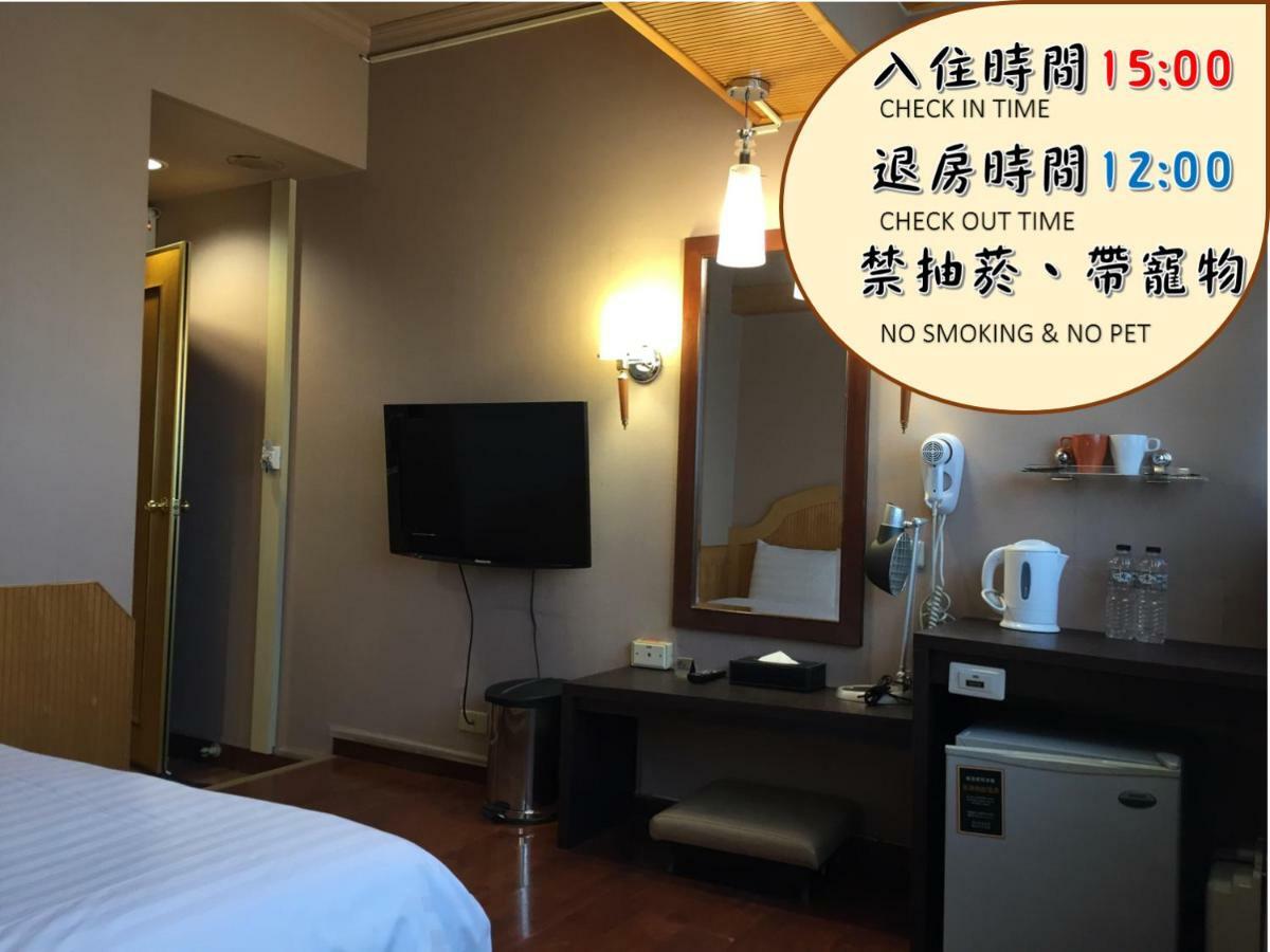 Goodness Hotel Kaohsiung Exterior photo