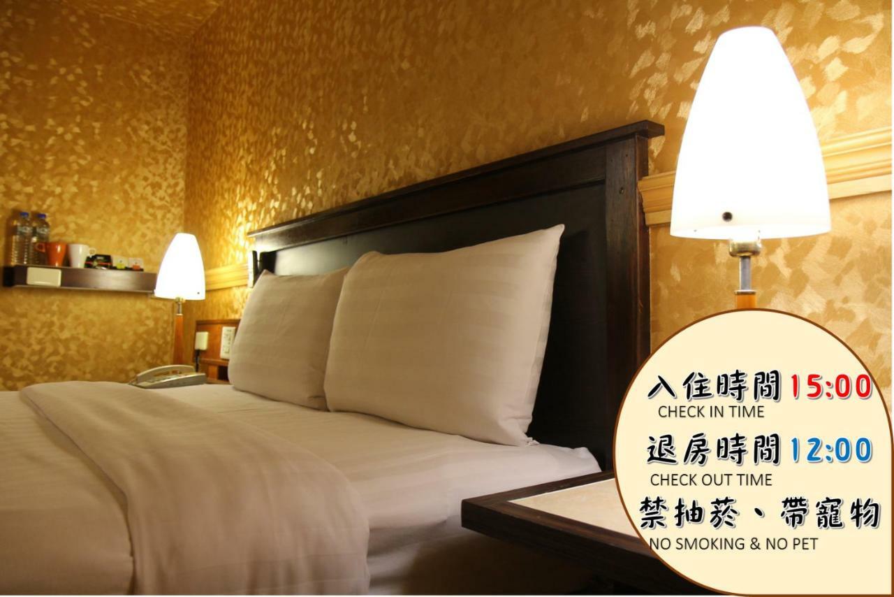 Goodness Hotel Kaohsiung Exterior photo